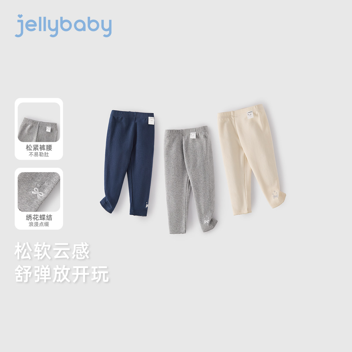 [春季新品]女童打底裤春装新款洋气花边儿童长裤休闲弹力宝宝裤子,淘宝优惠券,粉丝福利购,淘宝优惠卷