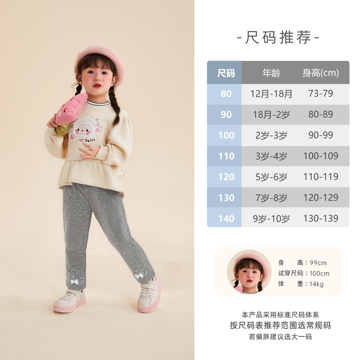 [抗菌远红外]儿童打底裤女童加绒休闲长裤秋冬冬装灰色裤子女宝宝,淘宝优惠券,粉丝福利购,淘宝优惠卷