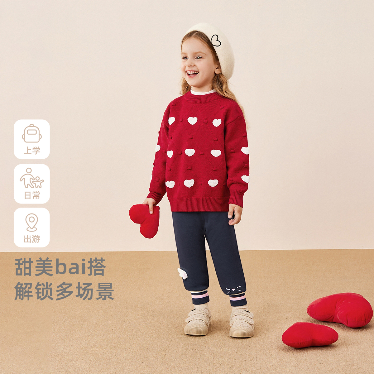 [抗菌远红外]打底裤女童秋冬宝宝加绒束脚裤儿童裤子2025新款女孩 - 图3