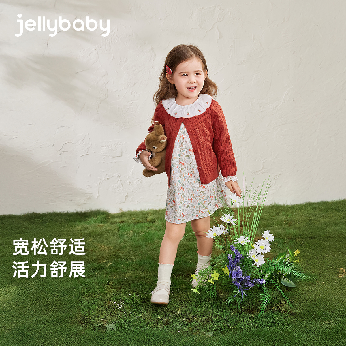 [纯棉抗菌]女童连衣裙秋季宝宝法式两件套女小童秋装儿童裙子套装 - 图0