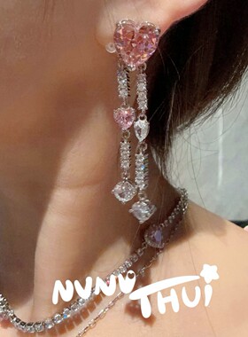 奢屿高定粉爱心闪钻钥匙项链