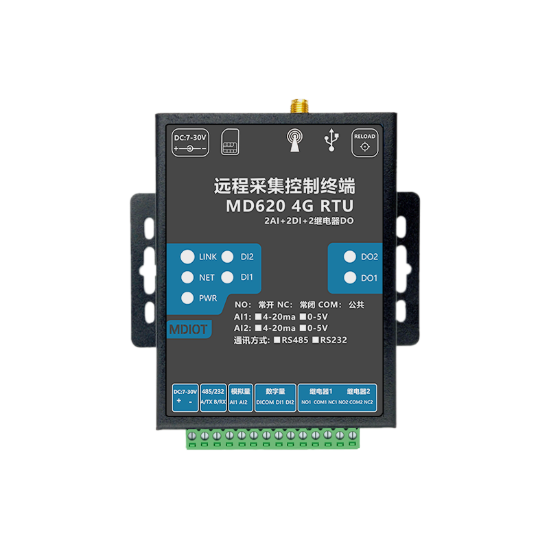 4G物联网关网络io控制器485开关量模拟量采集模块继电器输出RTU - 图3