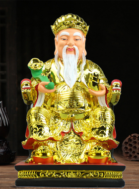 土地公神像金色土地公土地婆寺庙客厅居家用中式摆件手工佛像16寸