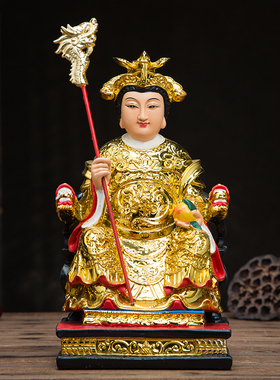 九龙圣母神像居家用12寸龙母佛像树脂彩绘九龙圣母寺庙小摆件塑像