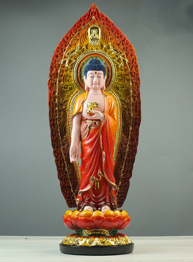 西方三圣树脂神像阿弥陀佛观音大势至菩萨站像彩绘居家用12寸佛像