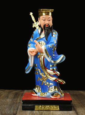 吕洞宾神像八仙过海人物摆件曹国舅张果老何仙姑韩湘子铁拐李佛像