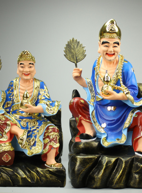 济公佛像降龙罗汉像李修缘神像居家用手工彩绘树脂活佛济公小佛像