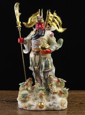 武财神九龙关公关羽关帝关二爷神像佛像汉白玉客厅店铺面招财摆件