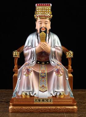 玉皇大帝王母娘娘神像玉帝王母佛像树脂仿铜彩西王母家用供奉摆件