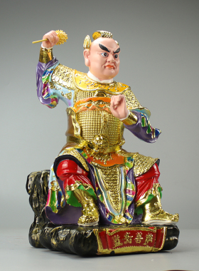 监斋使者监斋菩萨监斋大士佛像紧那罗王居家家用树脂神像摆件16寸