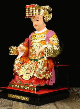 湄洲妈祖神像天后娘娘天上圣母妈祖婆居家用树脂彩绘手工佛像12寸