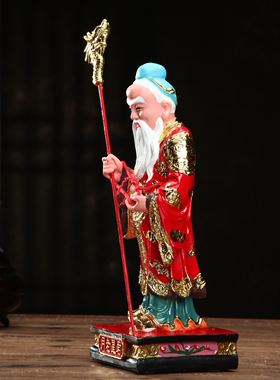 月老神像月下老人树脂摆件月老星君居家用彩绘装饰小佛像12寸16寸