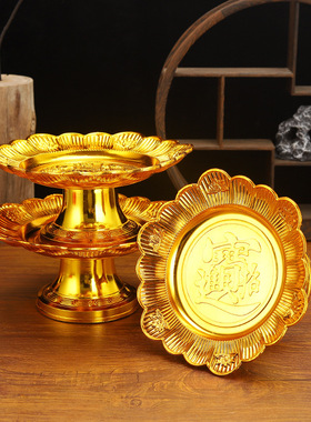 莲花贡盘供果盘观音果盘供佛用具