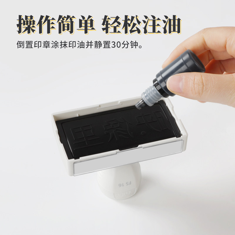 网红景点打卡江苏南京苏州无锡景点文创印章刻章可爱个性logo章印订做定刻图案班级diy定制圆形长方印章自动