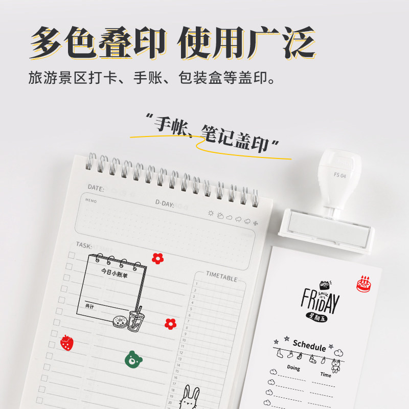 云南地区景点打卡logo印章定制线稿代画叠色印章设计实景转矢量线