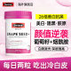 Swisse Kangsuang Pills Capsules Collagen Oral Grape Seed Niacinamide Whitening Pills ບາງສ່ວນໝົດອາຍຸ