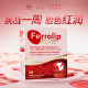 Yizhi Baohong Queen ເສີມທາດເຫຼັກ, ບໍາລຸງເລືອດ, ປັບປຸງຜິວຫນ້າແລະປັບປຸງຜິວຫນັງ