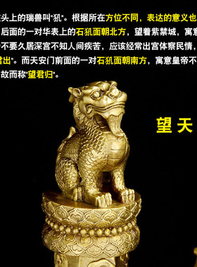 速发工表表摆件铜流云龙柱望柱家居办公室客厅装饰华华柱阁艺品