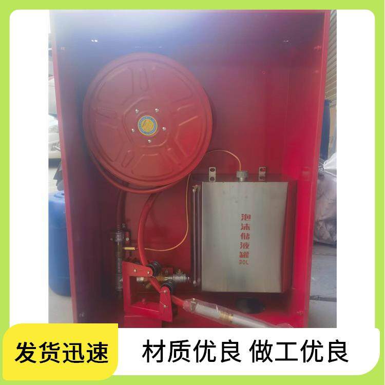 30L不锈钢泡沫液储罐泡沫消火栓箱内置消防器材水成膜塑料防腐桶,淘宝优惠券,粉丝福利购,淘宝优惠卷
