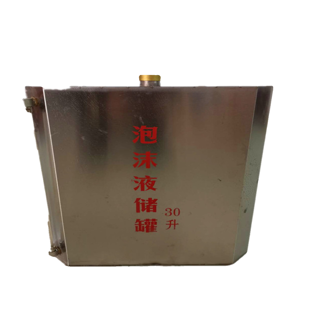 30L不锈钢泡沫液储罐泡沫消火栓箱内置消防器材水成膜塑料防腐桶,淘宝优惠券,粉丝福利购,淘宝优惠卷