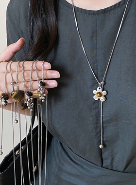 虎眼石花朵爱心抽拉项链