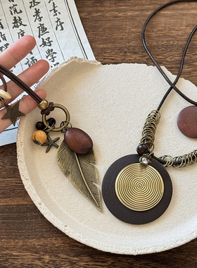 新中式禅意古铜羽毛项链女双层叠戴波西米亚民族风长款毛衣链配饰