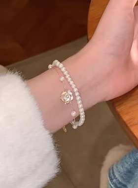 【全店拍三付二】珍珠山茶花手链