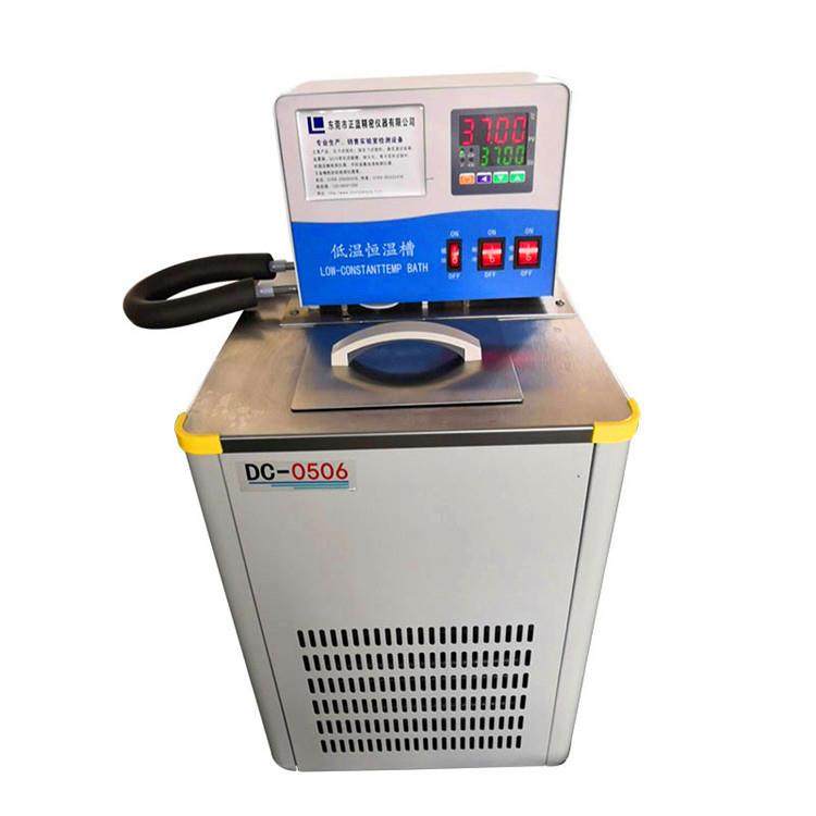 体温计测试恒温水槽 耳窝计检测恒温黑体水槽 黑体水槽,淘宝优惠券,粉丝福利购,淘宝优惠卷