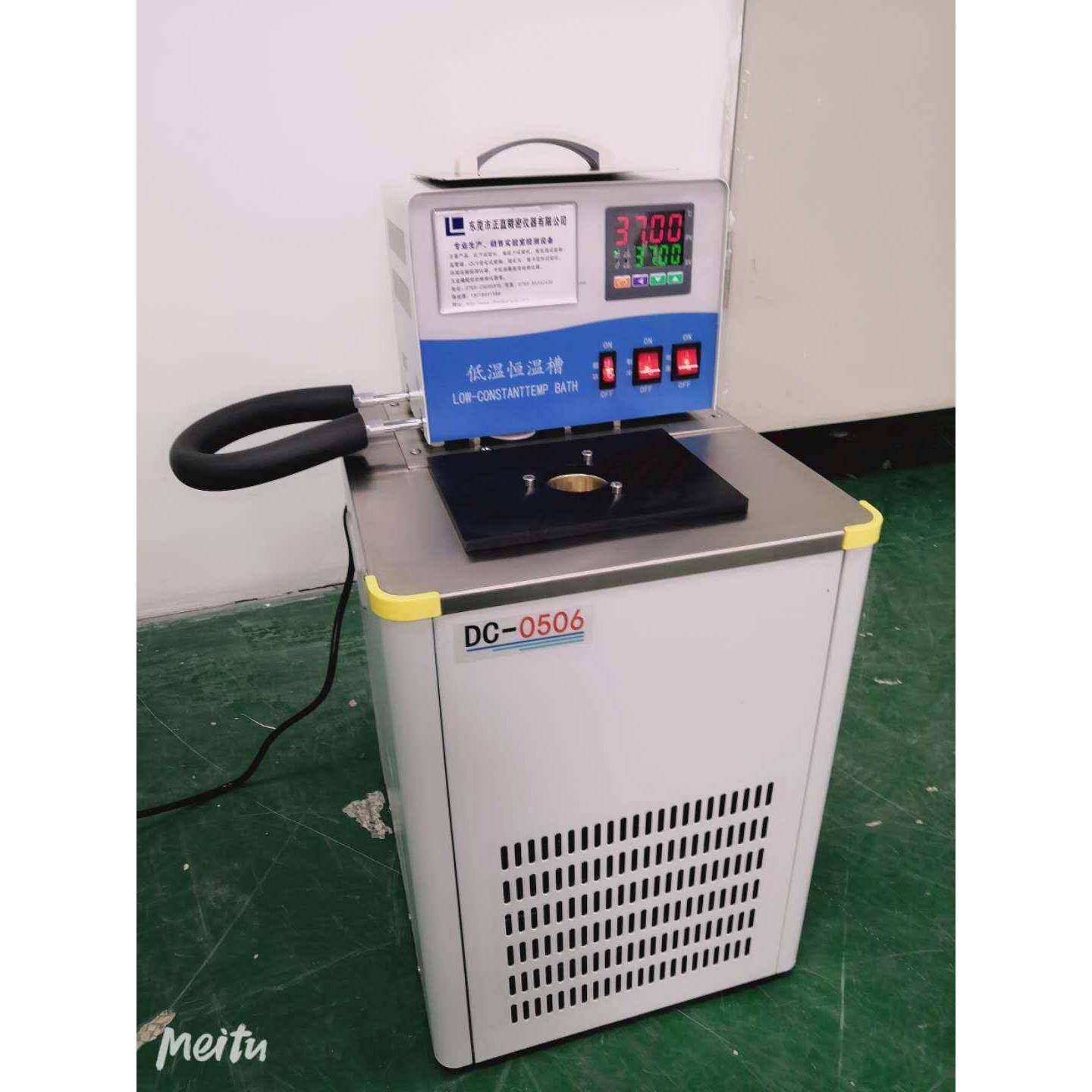 体温计测试恒温水槽 耳窝计检测恒温黑体水槽 黑体水槽,淘宝优惠券,粉丝福利购,淘宝优惠卷