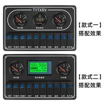 House HUY Car Brigade Button Residence Car Switch by retrofit Control open panel Off with text light transmission switch Blue Wave