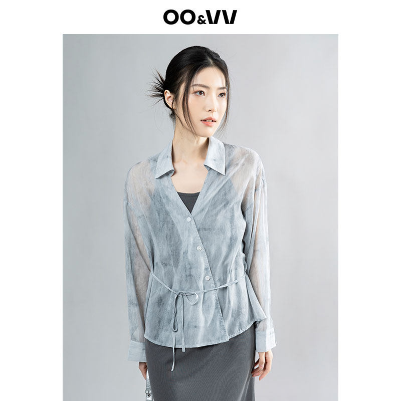 oo&vv商场同款简约性感吊带黑灰色长裙女防晒衫两件套连衣裙夏新,淘宝优惠券,粉丝福利购,淘宝优惠卷