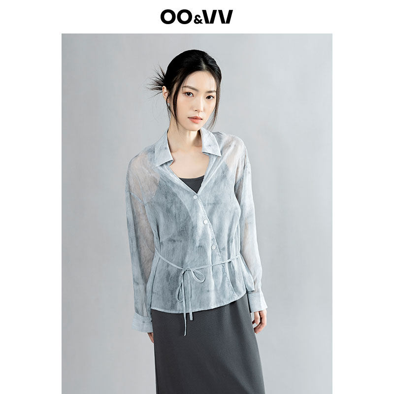 oo&vv商场同款简约性感吊带黑灰色长裙女防晒衫两件套连衣裙夏新,淘宝优惠券,粉丝福利购,淘宝优惠卷