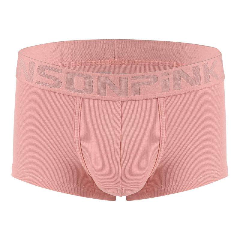 新款男士内裤男生男款中腰莫代尔螺纹透气四角短裤男内裤裤衩,淘宝优惠券,粉丝福利购,淘宝优惠卷