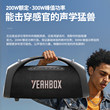 YEAHBOX/音波狮新品MAXK蓝牙音箱唱歌音箱三分频户外便携音响KTV