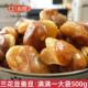 油炸小吃 大商用500g香酥蚕豆散装 五香莲花豆兰蚕零食小包装 散装
