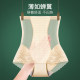 高腰收腹裤夏季薄款强力收小肚子提臀塑形塑身束腰超薄无痕内裤女