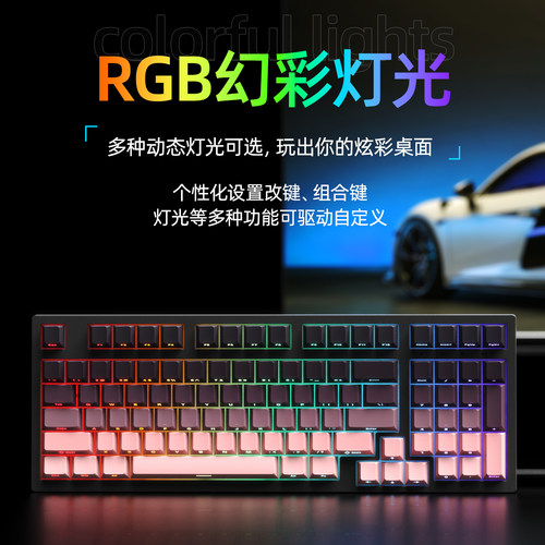 锐蚁F98Pro机械键盘无线三模98配列蓝牙办公电竞游戏键盘红轴茶轴 - 图1