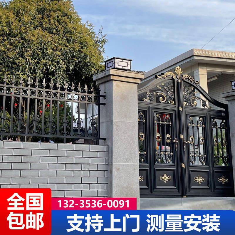 铝合金护栏阳台窗户玻璃围栏杆楼梯扶手中式木纹庭院室外围墙护栏-图3