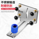 Level wall bracket/stainless steel/portable