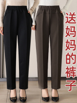 Beautiful lady middle-aged and elderly moms plus suede pants outside wearing autumn and winter new warm pants elastic sweatpants womens clothing