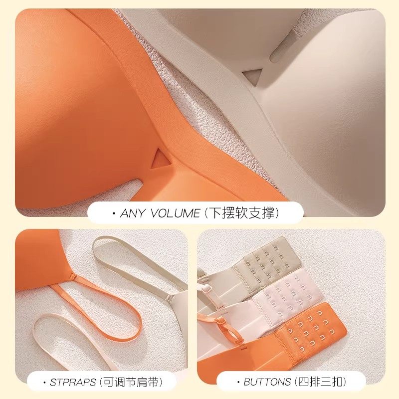 小胸薄款无痕内衣女聚拢收副乳无钢圈防下垂法式三角杯一片式文胸,淘宝优惠券,粉丝福利购,淘宝优惠卷