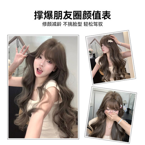 束朵假发女日常波浪卷时尚气质夏季新款自然网红同款假发全头套式 - 图3