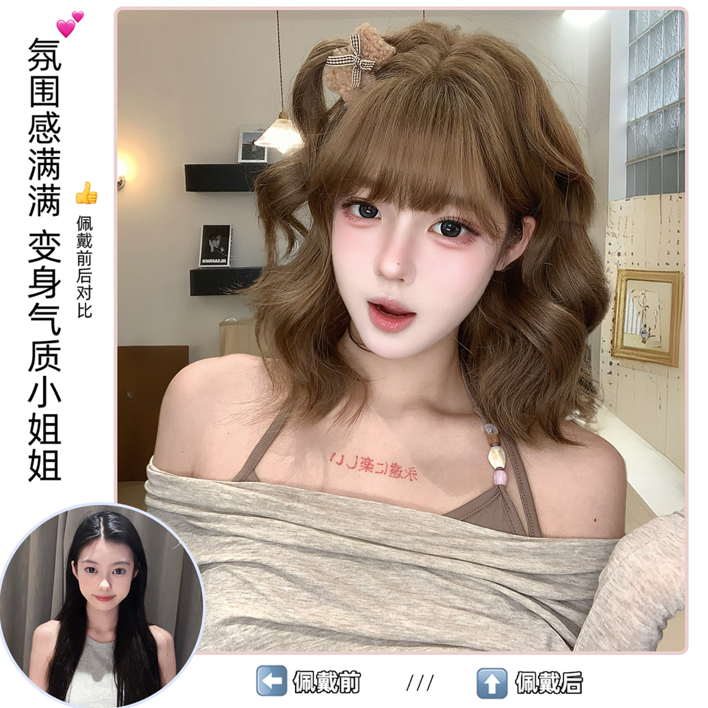 图4