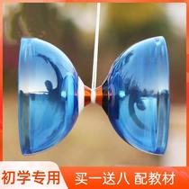 Empty Bamboo Elementary School Children Professional Children Big Number Double Head Shake Empty Bamboo Beginner full set of shivering rod elderly Fitness Pull Bell