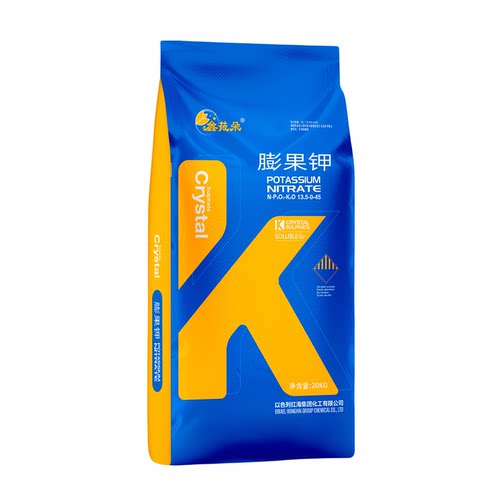 硝酸钾农用级 膨果肥 蔬果花卉药材根茎作物通用冲施滴灌均可使用 - 图2