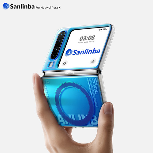 Sanlinba镭射渐变磁吸手机壳适用于华为Pura X典藏版折叠屏保护壳新款高级原创多巴胺防摔磨砂套磁吸手机支架 - 图2