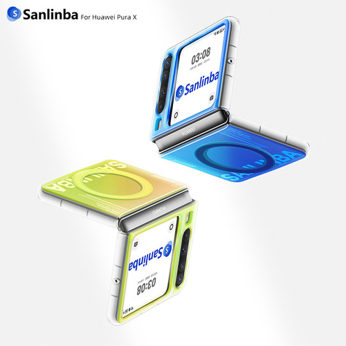 Sanlinba镭射渐变磁吸手机壳适用于华为Pura X典藏版折叠屏保护壳新款高级原创多巴胺防摔磨砂套磁吸手机支架 - 图3
