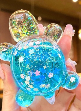 网红爆款夜光流沙大号炫彩爆闪乌龟摆件diy盲盒盲袋创意饰品摆台