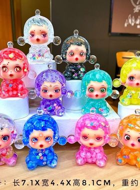 油手办SP爆款泡泡马特公仔闪入