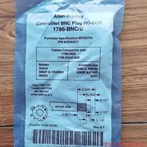 Make a previous request for an RFQ: AB 1786-BNC B